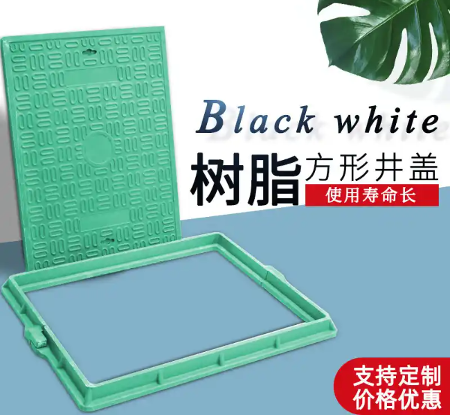 华州树脂复合电力方井展示